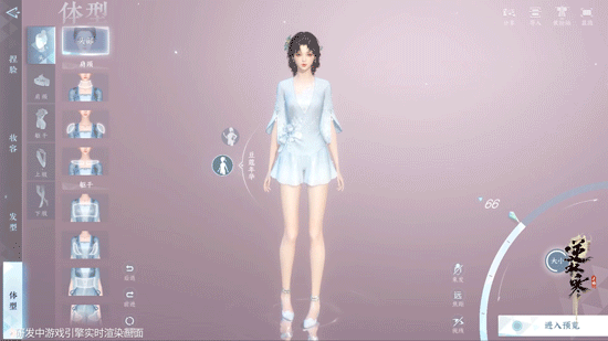 逆水寒官方捏脸站，逆水寒各职业女性捏脸数据（网易正式入局捏脸换装品类）