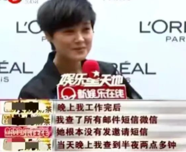 李宇春结婚了吗，李宇春结婚男方是谁（这些年李宇春都经历了些什么）
