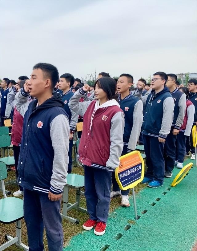 成都市青苏职业中学，四川省成都市青苏职业中专学校怎么样_是全日制的吗（这所成都中职学校复学典礼好热闹）