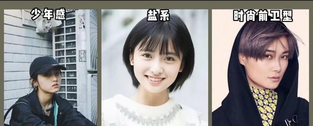 适合国字脸女生流行发型，有的更适合长发有的更适合短发
