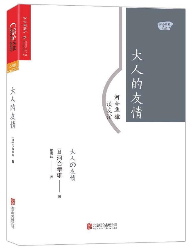 什么是真正的友谊，什么是真正的友谊作文（什么才是真正的友情）