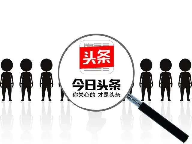 零基础如何入门数据分析？