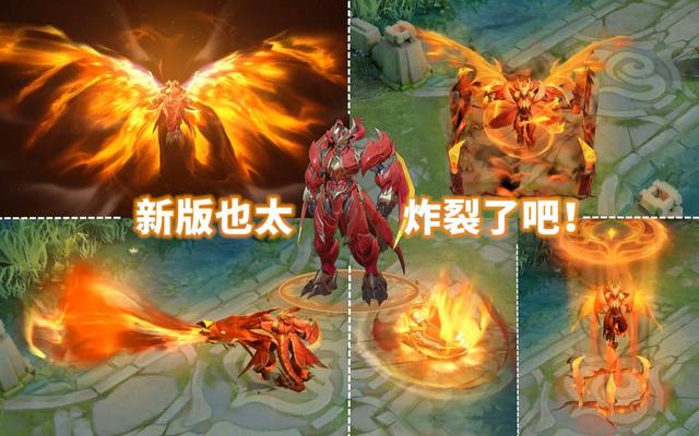 王者荣耀墨子新皮肤和龙骑士，大招可跟龙骑士相媲美