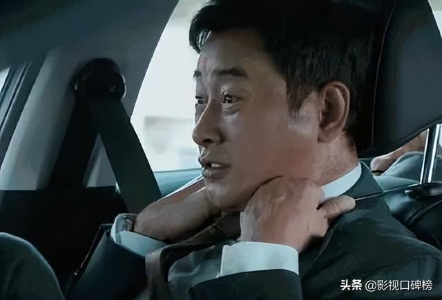 一部戏的两个男主角，把夏雨和罗晋放在一起比较，差距就出来了