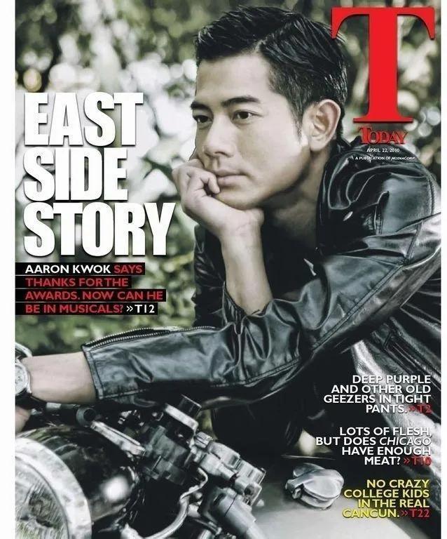 郭富城‖四大天王‖郭富城头像‖被迷倒呜呜微信，郭富城‖四大天王‖郭富城头像‖被迷倒呜呜（“四大天王”之郭富城）