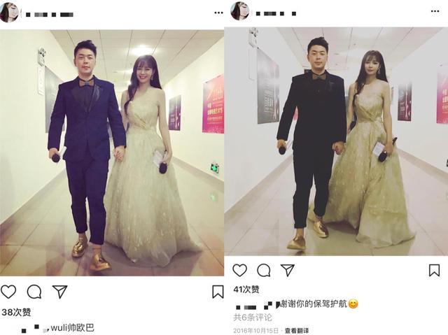 沈梦辰杜海涛疑删微博啥情况，沈梦辰为嫁富豪苦等九年