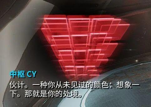 星际战甲生物质，星际战甲火卫一哪个图多生物质（从零开始的航道星舰——干船坞）