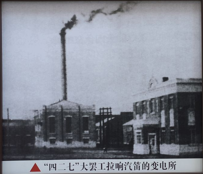 纺织厂是做什么的，纺织厂都干什么（大连工业怀旧系列一）