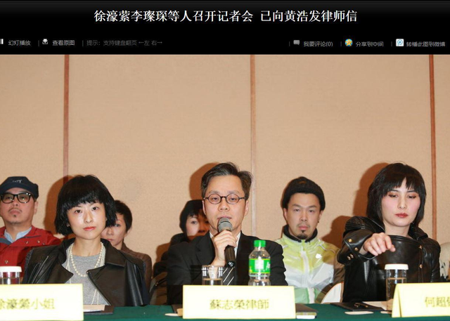 陈康堤和谢振轩，陈康堤怎么读（著名歌手陈奕迅：父亲锒铛入狱）