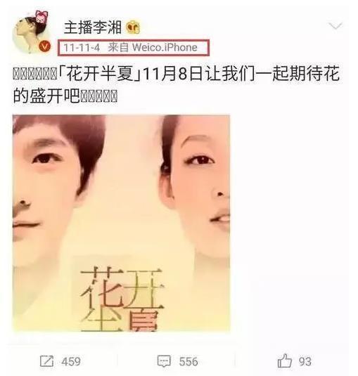 终极一班苏教官，终极一班里的苏教官扮演者是谁（\