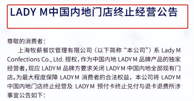 世界上最大的蛋糕，世界著名的十款蛋糕（中国最“作死”网红店）