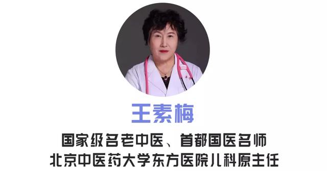 儿童脖子不自觉抽一下原因，孩子最近不自觉歪脖子（孩子喜欢眨眼、耸肩）