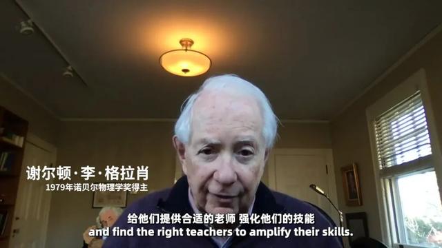 科学家认为平行宇宙有三种类型，谢尔顿\u0026王贻芳对话实录