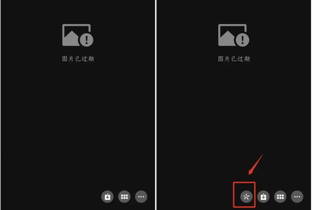 微信过期图片怎么恢复，微信图片已过期怎么恢复（微信可恢复过期图片）