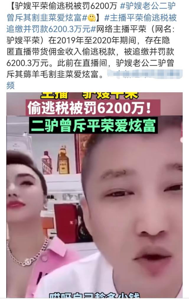 2022年李晨官宣范冰冰，2022年李晨官宣范冰冰了吗（难怪说世人皆笑王宝强）