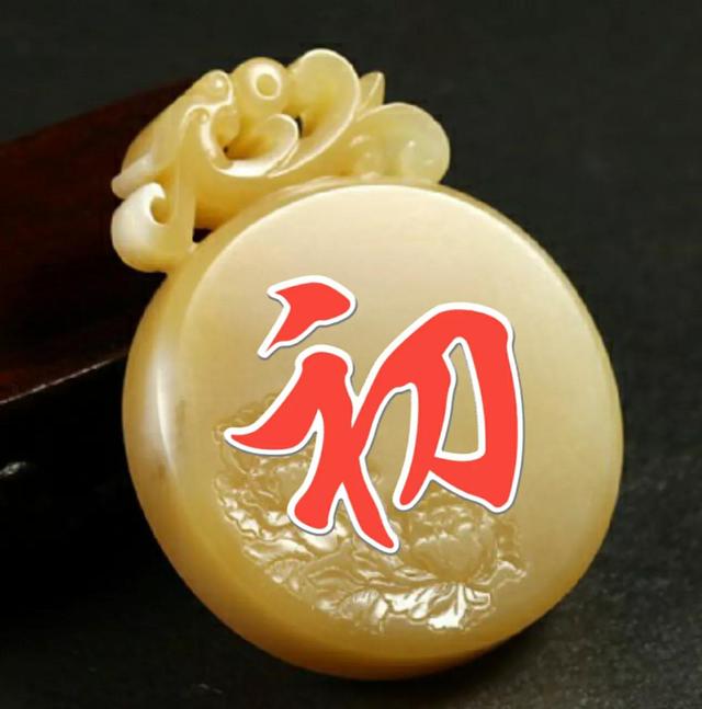 头像合集微信，头像合集（60张微信头像）