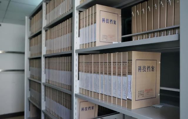 文号的括号怎么打，wps文号的括号怎么打（畅飞扬档案数字化采集加工系统）