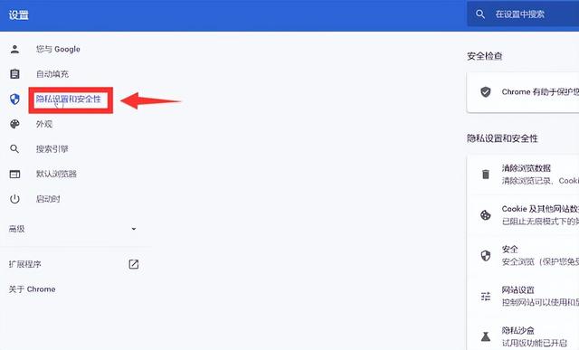 网络很卡怎么办，电信网络卡怎么办（浏览器太卡了如何快速修复）