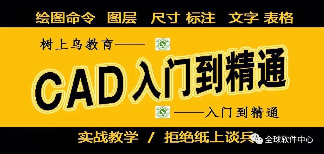 cad电脑配置推荐（一般cad制图需要买的电脑）