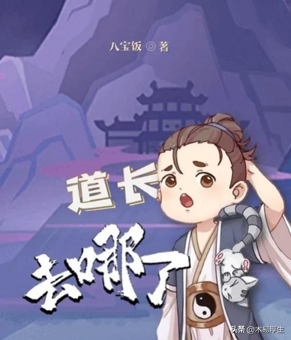我的世界重生点，我的世界怎么才能设置重生点（6本熬夜追的精品小说）