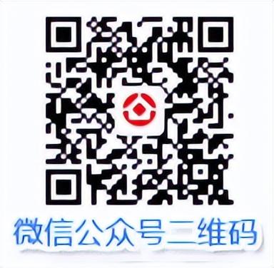 公积金贷款提前还款流程，住房公积金贷款的提前还款流程（公积金掌上办、马上办之提前还本和提前结清）