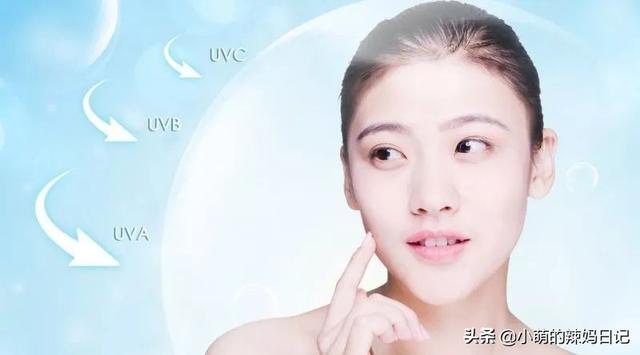 先打底还是防晒，正确的化妆先后顺序防晒（夏天涂防晒牢记这“3不要”）