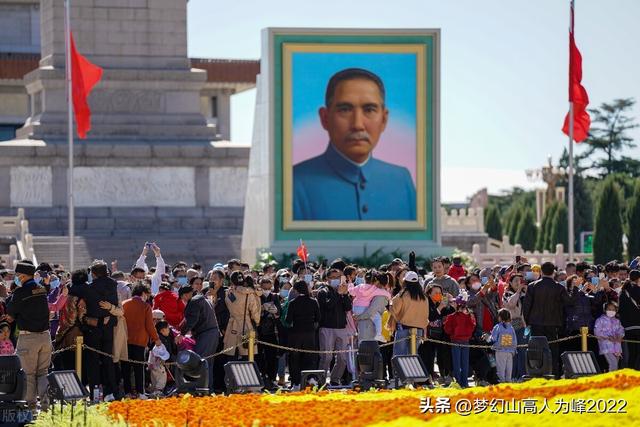 新三民与旧三民的最根本区别，新三民主义和旧三民主义的区别是什么（三民主义）