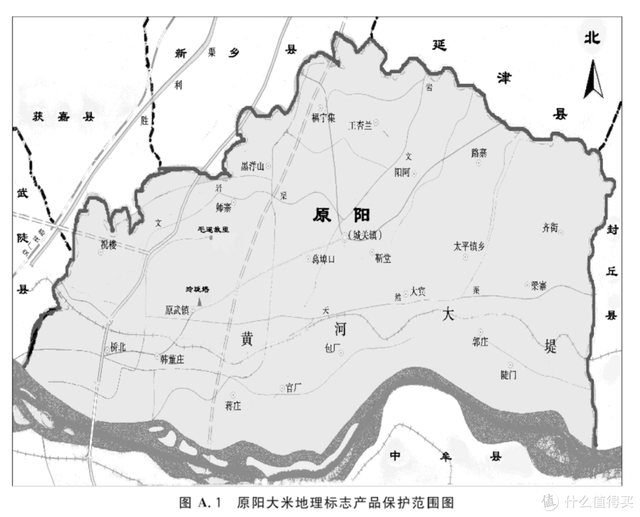 大米哪个牌子好吃，最好吃的大米是什么牌子的（分享下那些大米好价清单不会告诉你的事）