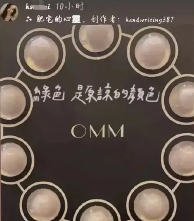 “花花公子”王大陆，潇洒只是我的盔甲，我是“专一”的人