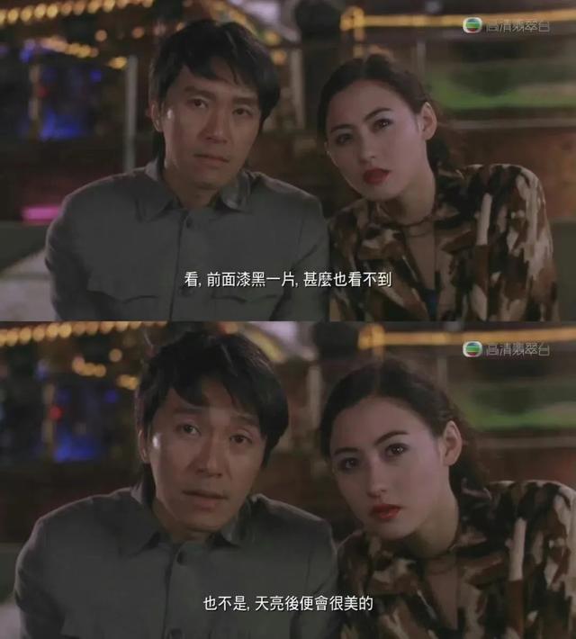 马冬梅什么梗，马冬梅是谁是什么意思（沈腾救不了国产喜剧）