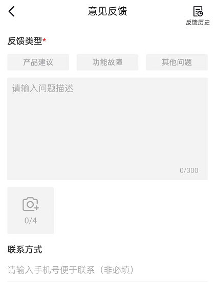 抖音怎么改抖音号，抖音怎么更改抖音号（抖音号实名认证怎么解除和更换）