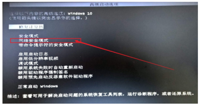 显卡怎么安装一键重装系统，一键重装电脑系统怎么装（如何解决小白装机黑屏卡住的问题）