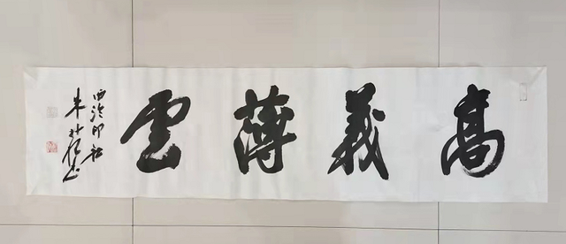 60岁祝寿最出名的名句，精选的60大寿贺词大全（晋风六十生辰祝寿诗词）