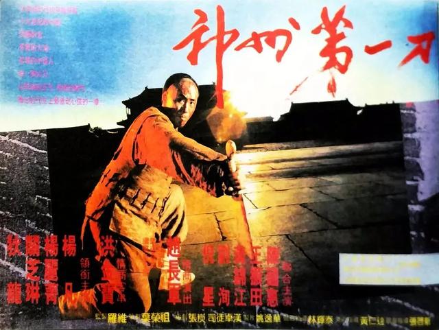 票房不好的十部香港经典电影，有的仅上映9天
