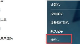 电脑下载不了软件怎么办，为什么电脑无法下载东西（电脑软件下好了安装不了应该如何解决）