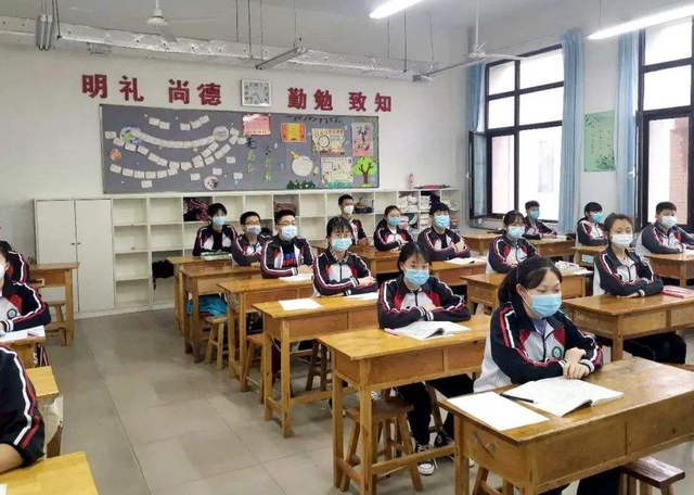 通化师范学院学费多少，通化师范学院继续教育学院学费（大中小学寒假提前）
