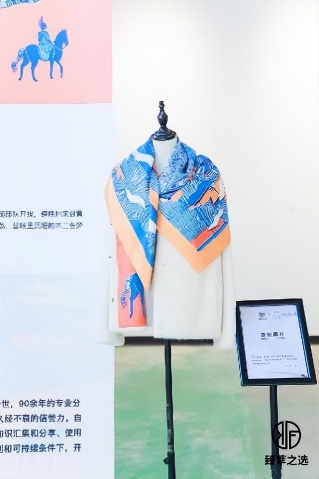 皮草有哪些牌子好，魔法象跨界国际品牌哥本哈根皮草