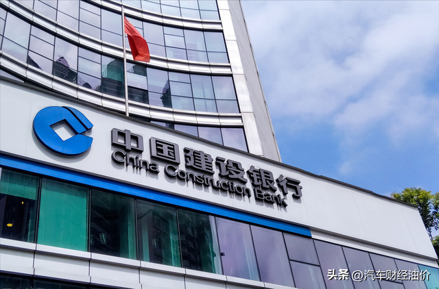 邮政银行属于四大银行吗，邮政银行是四大银行吗（我国存钱“最安全”的5大银行出炉）