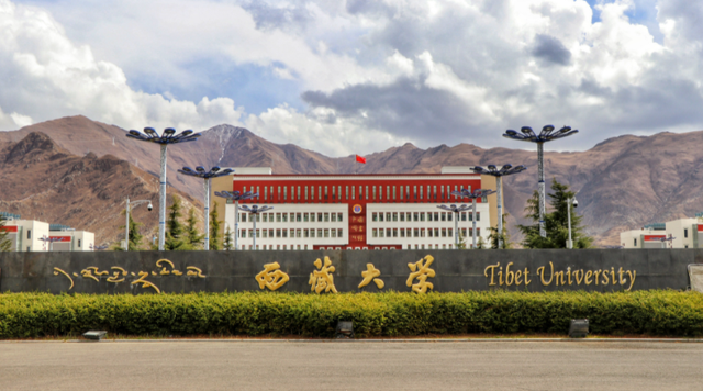 211大学名单排名，北京211大学名单排名_北京有哪些211大学（全部211大学最新排名）