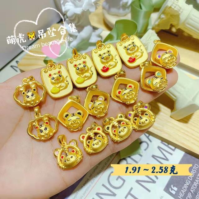 750是什么金多少钱一克，750是什么金多少钱一克回收（珠宝店会不会买到假黄金首饰）