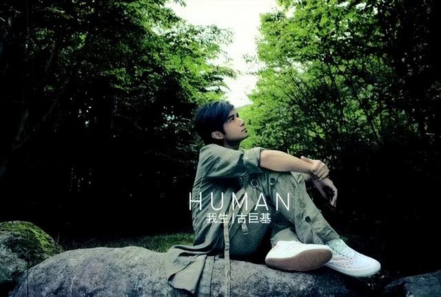 虹之间歌词，虹之间歌词深层次含义（哪句歌词曾唱到你的心坎里去）