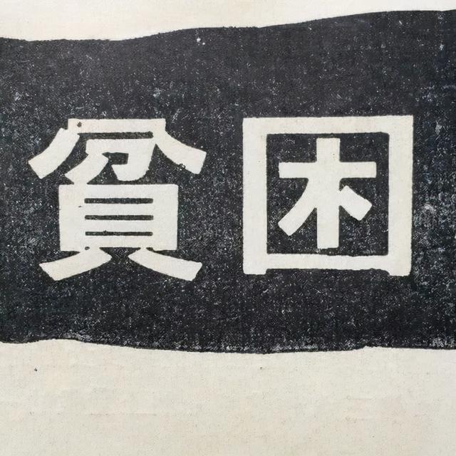 好看可爱的头像，干净好看可爱头像微信（朋友圈背景图文字~励志可爱干净的图片）
