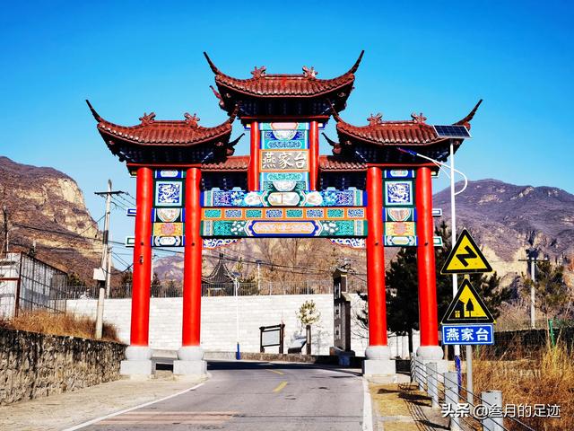 门头沟旅游景点，门头沟旅游景点大全（门头沟自驾游）