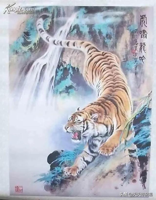 虎虎作品100幅，虎年虎画，虎虎生威