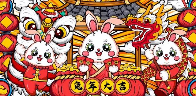 今年属于什么年，2021年是属于什么年（癸卯兔年是黑兔年）