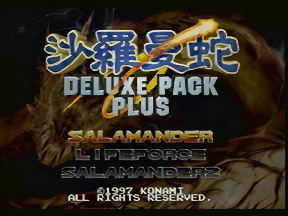 90后小游戏你们都玩过哪些，00后完全没听过的游戏