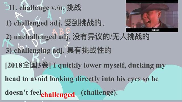 集中注意力英语，做英语听力没法集中注意力怎么办（<2>—必修一Unit1）