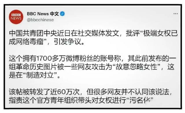 拳师是什么梗，拳师是什么梗 知乎（五种有着深厚西方背景的社会思想毒瘤之①）