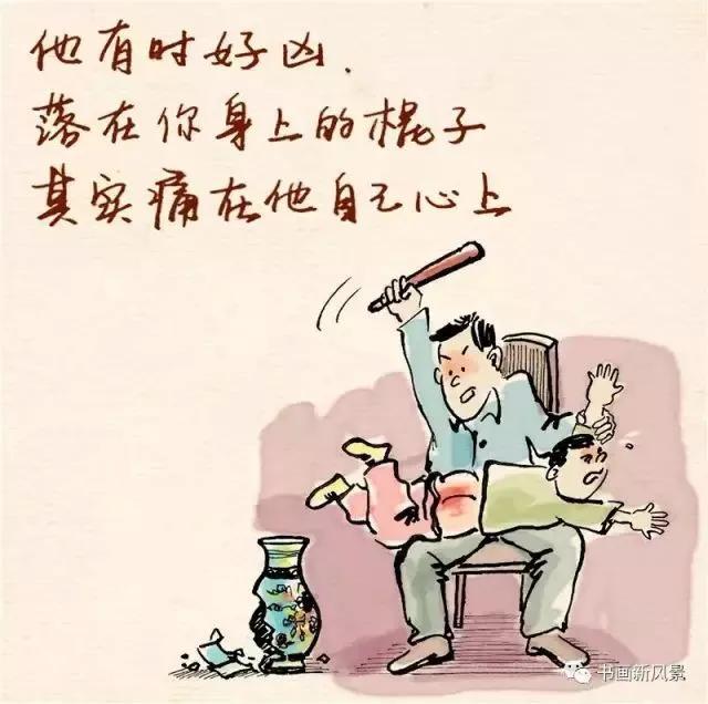 感人的父爱的动漫，感动无数人的小漫画——父亲