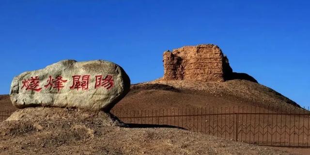 河西走廊位于什么以西，河西走廊是什么意思（一部波澜壮阔的史诗——河西走廊）